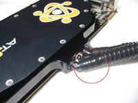 Chłodzenie sapphire 4870x2 atomic wodne