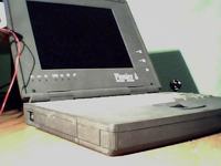 Notebook Pionier 486 SLC 2 - wskrzeszenie Notebook Pionier 486 SLC 2 - wskrzeszenie