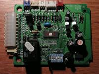 Prośba o identyfikację dwa urządzenia ( alarm i centralny)