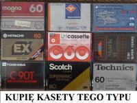 [Kupię]Stare markowe kasety magnetofonowe audio czyste i nagrane.