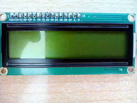 Testowanie wyświetlacza LCD 1602ZFA z ATmega8a - szukam gotowego skryptu w C