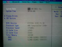 Czy RAM przeszkadza w podkręceniu procesora