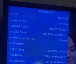 Software information menu on a TV screen.