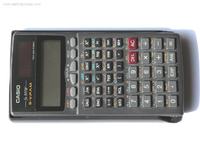 Fajny kalkulator padł w czasie mrozu