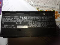 zasilacz/ładowarka Hitachi A-C20E czy jest sprawna? zasilacz/ładowarka Hitachi A-C20E czy jest sprawna?
