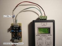(IREK) Miernik impedancji wewnętrznej baterii / akumulatorów / zasilaczy