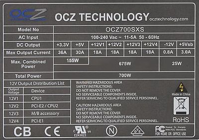 OCZ Technology model: OCZ-700SXS StealthXStream wyłącza się OCZ Technology model: OCZ-700SXS StealthXStream wyłącza się