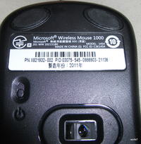 Microsoft Wireless Mouse 1000 - uszkodzony dobiornik USB