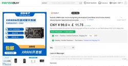 Screenshot of a Pandabuy webpage featuring an advertisement for the XR806 development board.