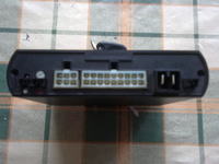 Problem z autoalarmem w Audi 80