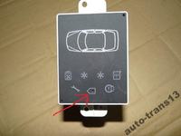 ford mondeo mk1 - jak wyłączyć kontrolkę serwisu