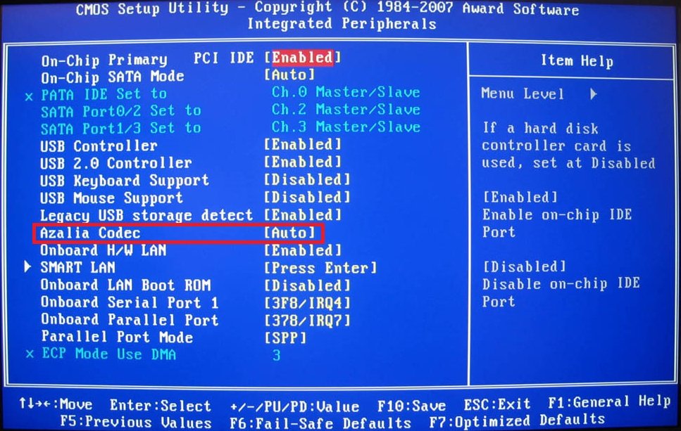 High precision event timer. Onboard Parallel Port. Как переключить HDD на 6 гигабайт. Onboard lan Boot ROM.