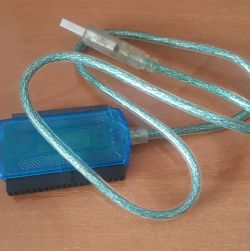 Vobis HighScreen Penti 166 MMX - problem z uruchomienia komputera po 20 latach
