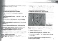 Jak prawidłowo używać tempomatu w Audi A4 B6 1.9 TDI?