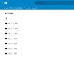 Screenshot showing folder hierarchy for LN8825B firmware.