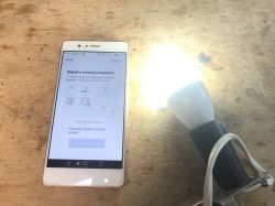 Inteligentna 'żarówka' WOJ14413 WiFi LED CCT - wnętrze, aplikacja, Tasmota