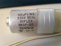 Single-phase motor 100 W - 3 wires how to connect a capacitor and to the network