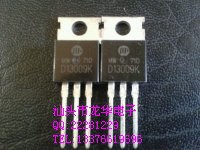 Czy MJE13009 może zastąpić MXD 13009K w zasilaczu LED 180W?