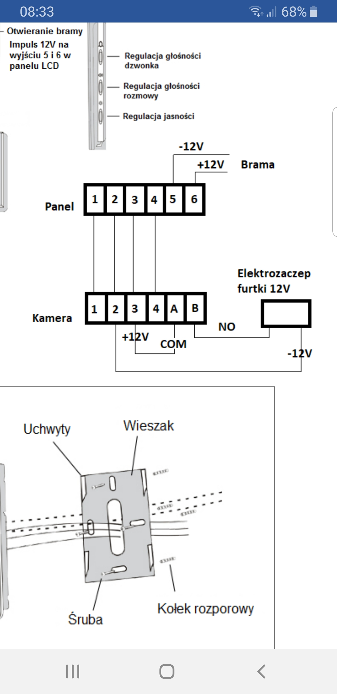 Defort dwi 200s схема