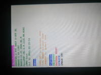 HTC Evo 3d bootloader problem - HTC Evo 3d bootloader problem -