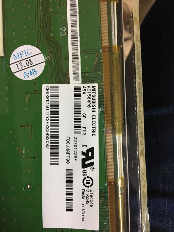 AC150XP01 - Biały ekran LCD MITSUBISHI AC150XP01. Jak dopasować inny ekran LCD?