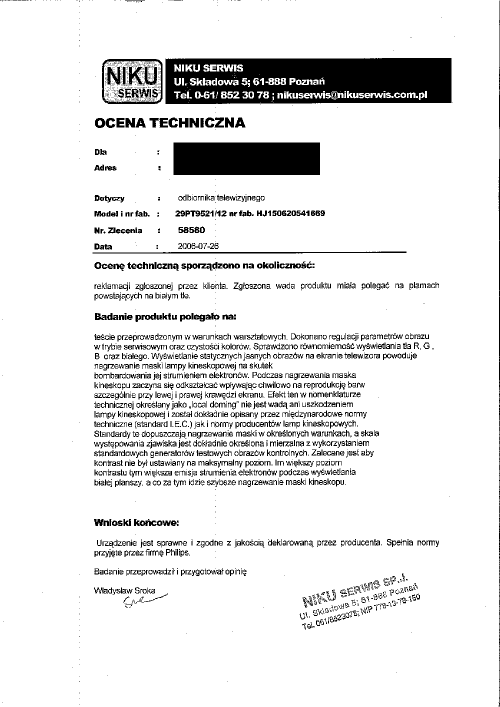 Telewizor Philips - czy to normalne, że obraz jest takiej jakości?