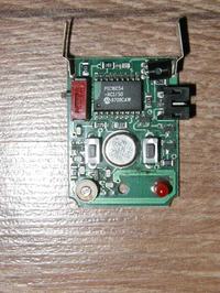 Alarm z centralką 998 VAG 153