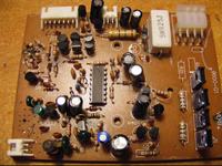 Ford na Radio- nie jeździ do przodu