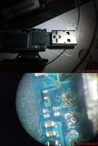 SONY NW-E 003 - brak dławika