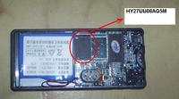 firmware do HY27UU08AG5M SD57D281642P-7