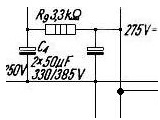 Creating a Tube Amplifier with 2xPCL86, EM84 Indicators and Transformers TG2.5-1-666 & TS40/29/670