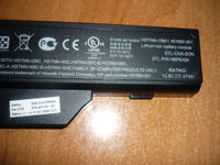 HP 6735s - w jaki sposób regenerować baterię? HP 6735s - w jaki sposób regenerować baterię?