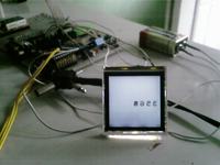 LCD od nokii 6800 + Atmega8