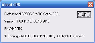 GM-360 Motorola hasło na pliku