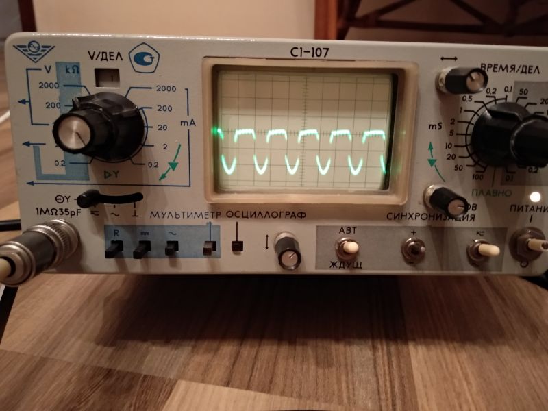 Meratronik E307 Brak reakcji na zmiany Meratronik E307 Brak reakcji na zmiany