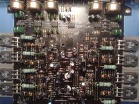 Ocena jakości po bebechach wzmacniacza