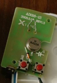 Dzwonek bezprzewodowy DBH-148 APOLLO jak zwiększyć zasięg?