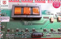 Toshiba 40LV685D TV - No Backlight, Replaced STR-A6069, SEM2107, AO4614, Inverter SSI-400-14A01