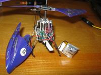 Bateria do helikoptera IR