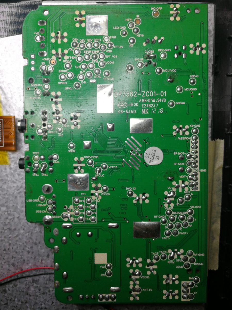 DVD Player (TFT) >> RetroPie (Raspberry Pi Zero W)