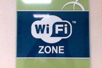 Pierwszy gigabitowy chipset Wi-Fi 802.11ac
