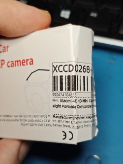 CY365 BK7252NQN481 Tiny WiFi Camera Teardown, Internal Photos, OpenBK7252N, GC0311