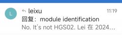 Screenshot of an email about module identification.