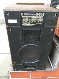 Jak podłączyć głośniki Radiotehnika S-30B do wzmacniacza?