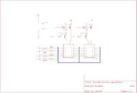 ATtiny 2313 - Czujnik odległości HC-SR04 - błąd w programie