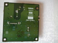 Yamaha S900 - Gdzie kupić płytkę zasilającą do naprawy trzasków i migających diod?