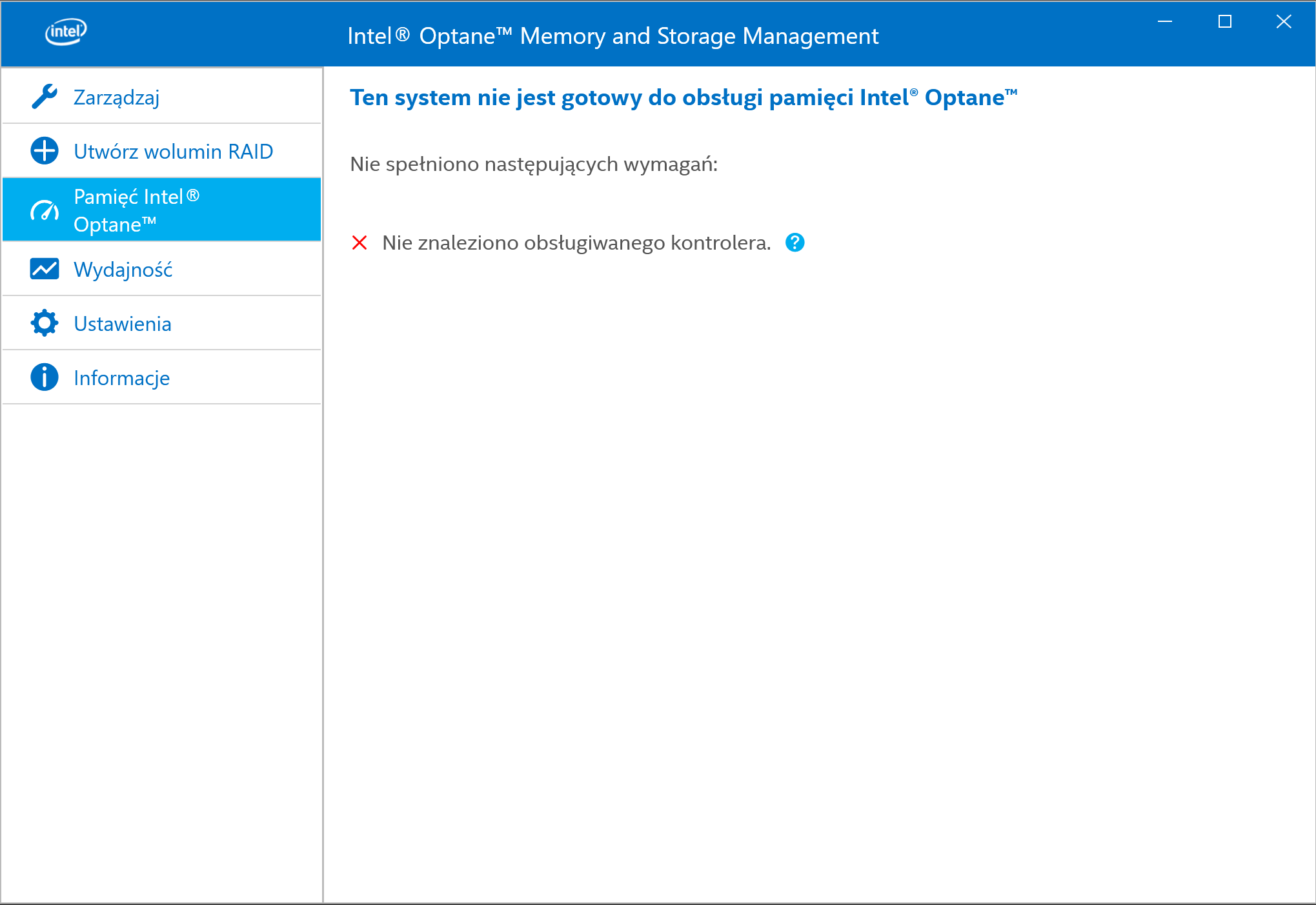 Intel optane memory and storage. Память intel optane&quot; отключена. intel optane разделы. intel optane настройка. intel optane настройка windows.