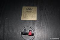 EMERSON Stereo Amplifier SA 35 a kolumny 4Ohm EMERSON Stereo Amplifier SA 35 a kolumny 4Ohm
