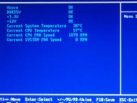 czy moge to jakość sensownie rozbudować - screen CPU-Z