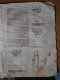Fiat 126 el problem z rozruchem